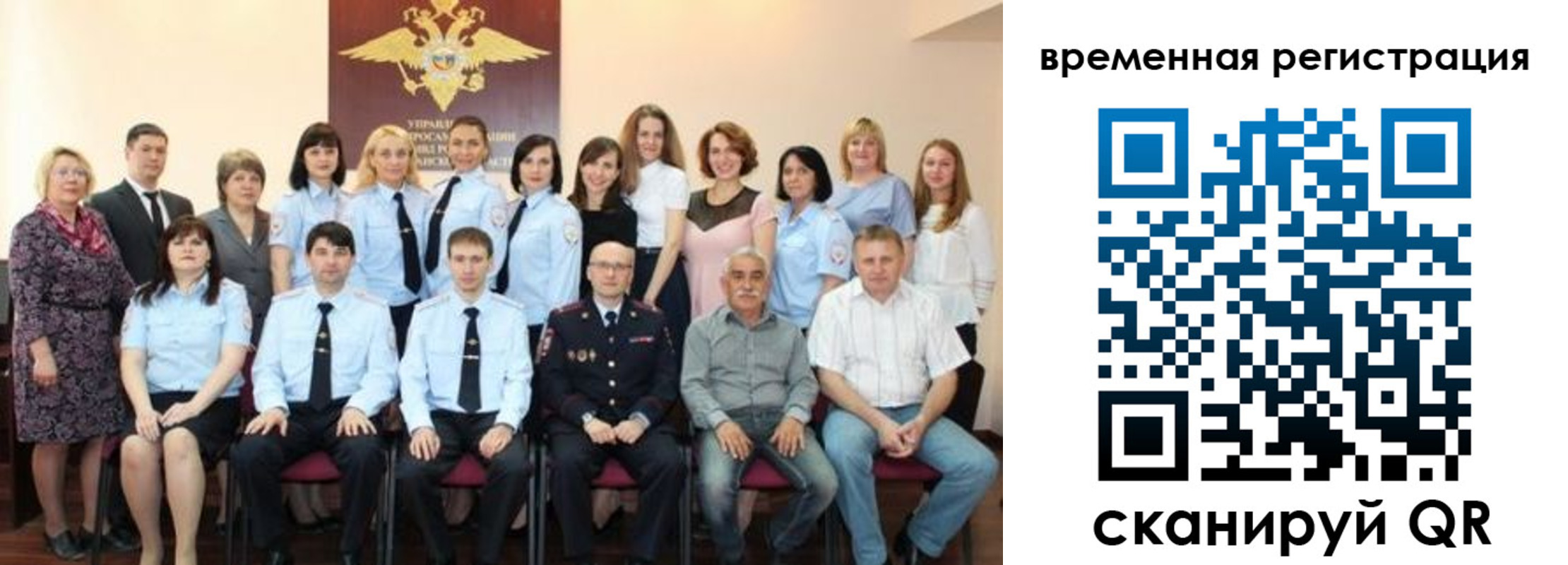 прописка в квартире в Дагестанских Огнях