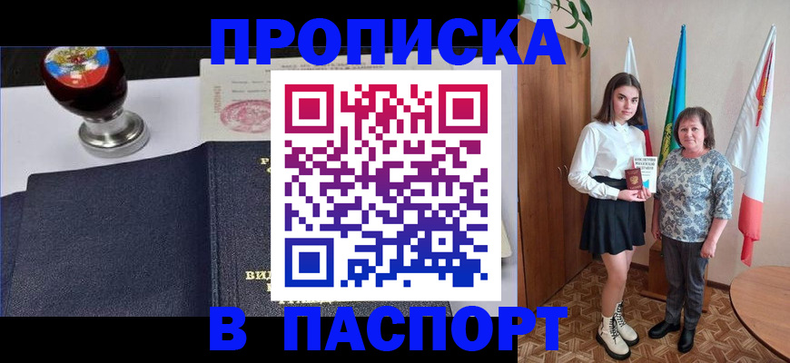 форма 3 в Дагестанских Огнях